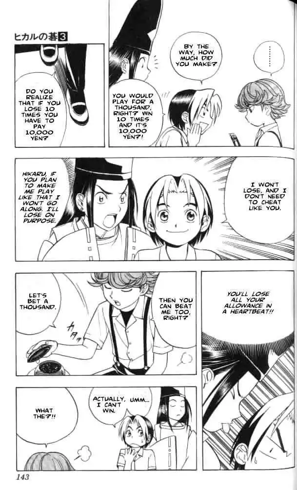 Hikaru no go Chapter 23 3